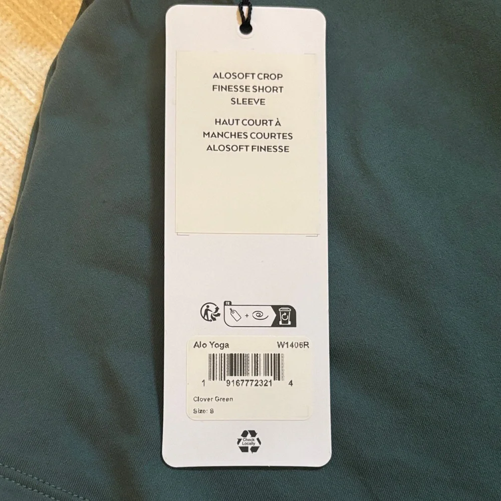 ALO Yoga Forest Green Crop Top - Picture 2 of 4